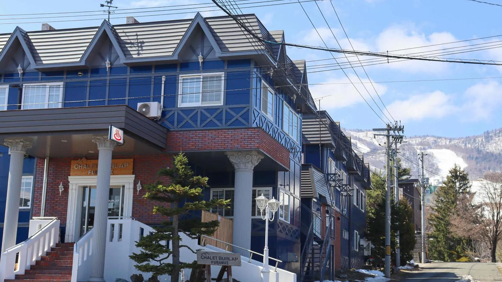 Chalet Burlap Furanui NakaNakafurano Otel Nakafurano