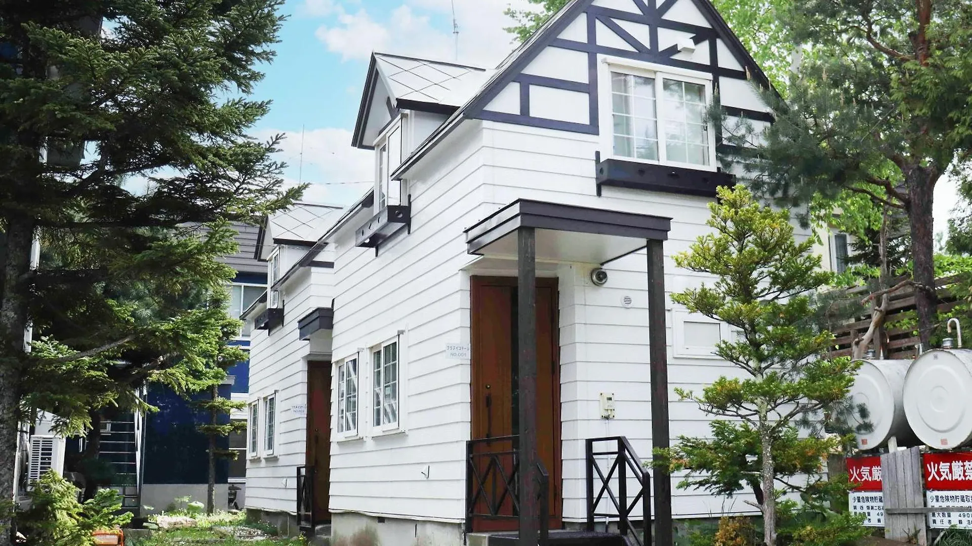Chalet Burlap Furanui NakaNakafurano Nakafurano