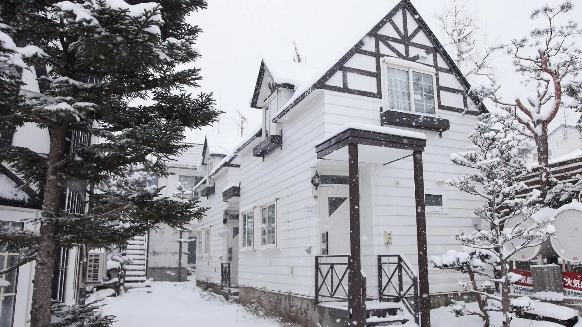 Hotel Chalet Burlap Furanui Furano