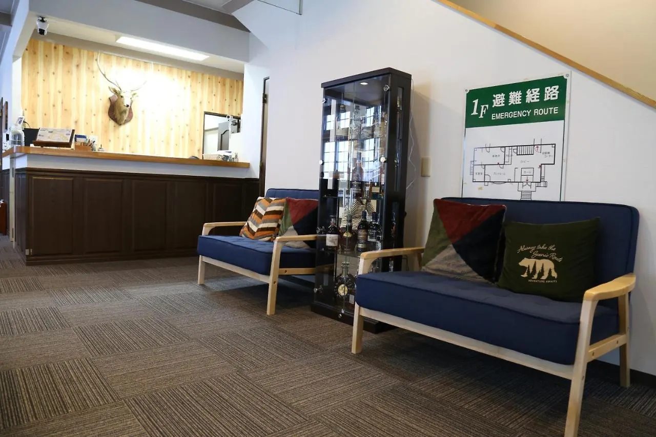 Chalet Burlap Furanui Furano 3*,