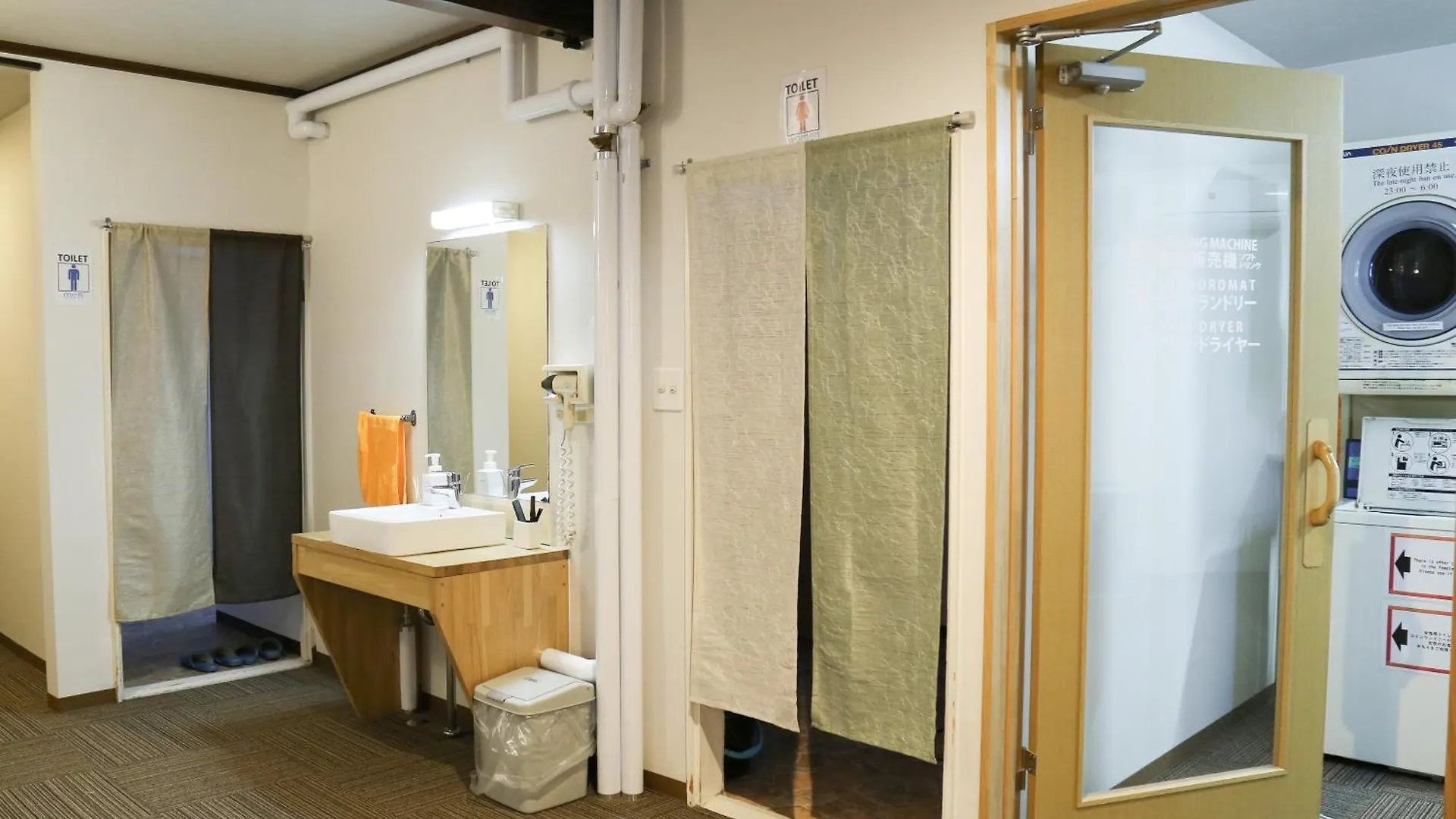 Chalet Burlap Furanui NakaNakafurano Hotel Nakafurano
